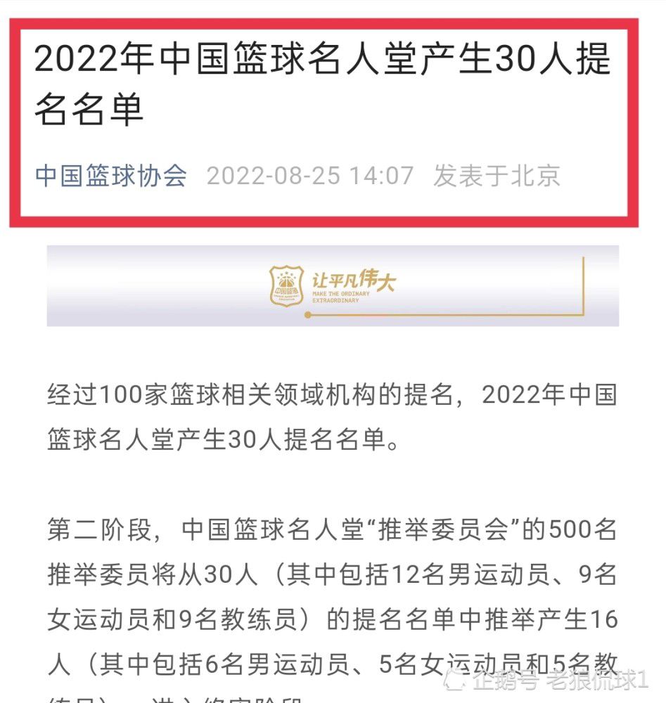 在网剧版中郭京飞饰演罗飞，心思缜密，智商极高，同时嫉恶如仇，虽然网剧版走的是搞笑风，但是破案的时候还是十分烧脑的，从演员介绍来看，张智霖将在本片中饰演男主角罗飞